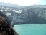 ледник, он же берега кратера
