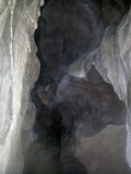 своды пещеры